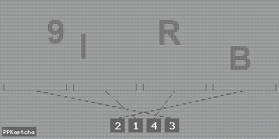 Код подтверждения