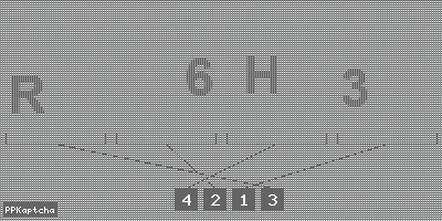 Код подтверждения