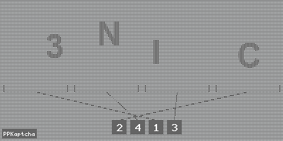 Код подтверждения