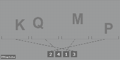 Код подтверждения