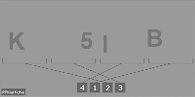 Код подтверждения