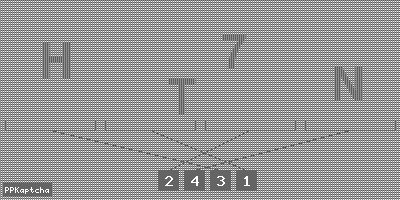 Код подтверждения