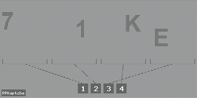 Код подтверждения