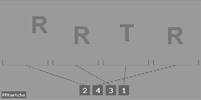 Код подтверждения