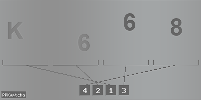 Код подтверждения