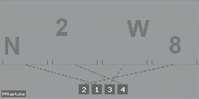 Код подтверждения