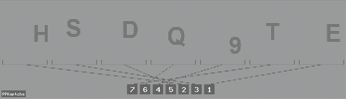 Код подтверждения