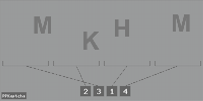 Код подтверждения