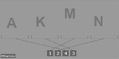 Код подтверждения