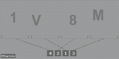 Код подтверждения