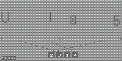 Код подтверждения