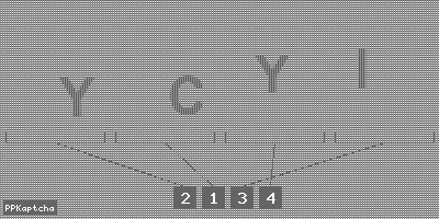 Код подтверждения