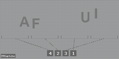 Код подтверждения