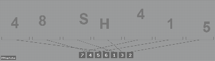 Код подтверждения