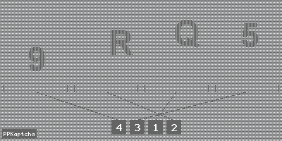 Код подтверждения