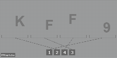 Код подтверждения