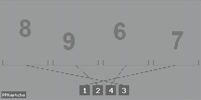 Код подтверждения