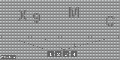 Код подтверждения
