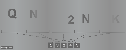 Код подтверждения