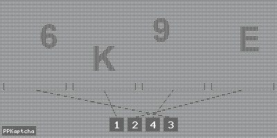 Код подтверждения