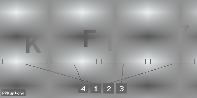 Код подтверждения