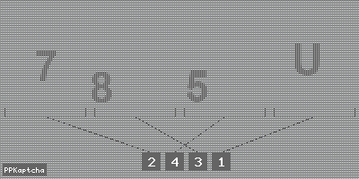 Код подтверждения