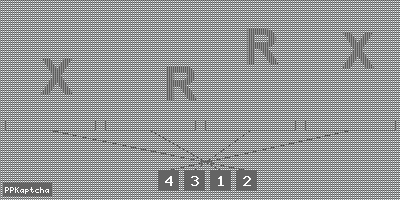 Код подтверждения