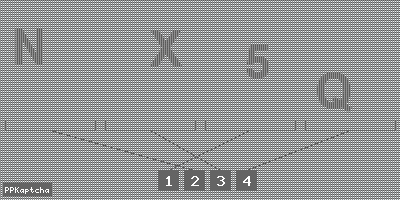 Код подтверждения