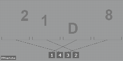 Код подтверждения