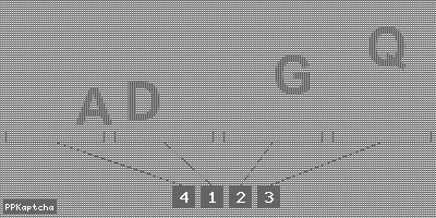 Код подтверждения