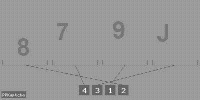 Код подтверждения