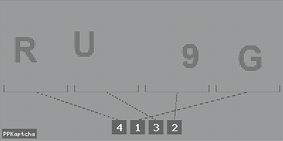 Код подтверждения