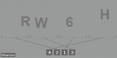 Код подтверждения