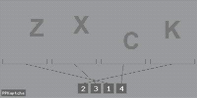 Код подтверждения