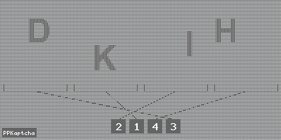 Код подтверждения