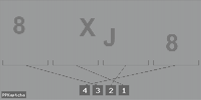 Код подтверждения