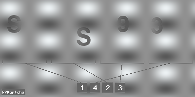 Код подтверждения