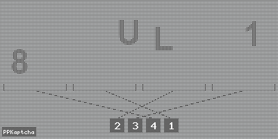 Код подтверждения