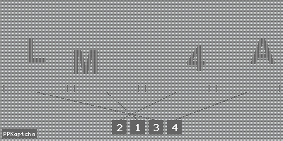 Код подтверждения