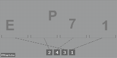 Код подтверждения