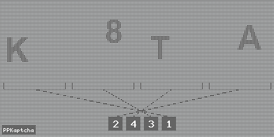 Код подтверждения