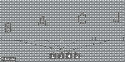 Код подтверждения