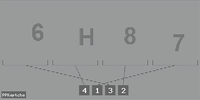 Код подтверждения