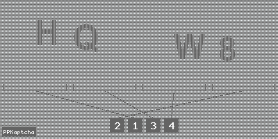 Код подтверждения