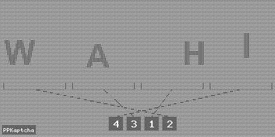 Код подтверждения