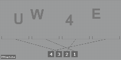 Код подтверждения