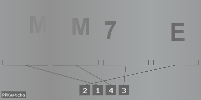 Код подтверждения