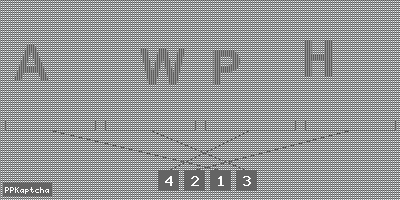 Код подтверждения