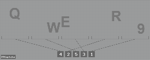 Код подтверждения