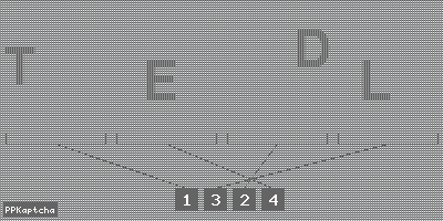 Код подтверждения